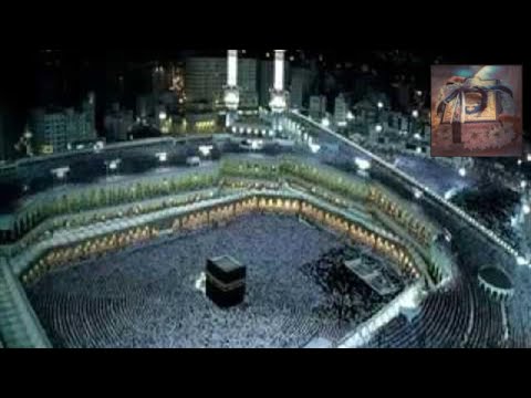 رقية شرعية من اجل تيسير الزواج وايات الرزق وجلب الرزق والبركة بأذن الله تعالىquran roqia shareia