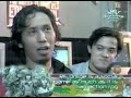 eternal interview