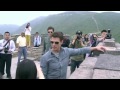 China Tom Cruise (Entertainment Daily News)