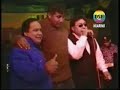 ramito de flores - vico y su grupo karicia