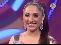 Abhijeet refuse mussarrat Abhijeet refuse mussarrat