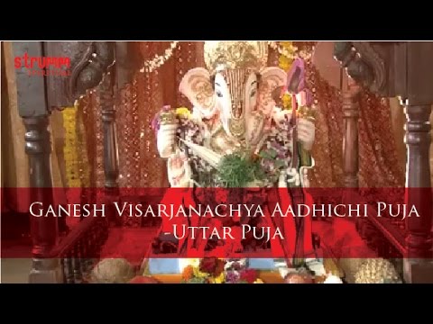 how to perform uttar pooja