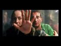 W�chter Des Tages - Trailer (neu)