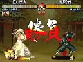 サムライスピリッツ斬紅郎�...