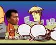 FIND JOB-HUANG JIAN XIANG