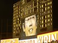2007.10.07 神宮球場ヤクルトVS広島古田敦也兼任監督引退試合古田引退セレモニーを終えてグラウンドを一周、スタンドのファンのもとへ。。。「きょう朝起きたときに、いよいよこの日が来たなと。 〜 何度も心が折れそうになったり、弱気になったり、いろんな事があったんですが、本当にみなさんの声に支えられました。ありがとうございました。１８年間、本当にありがとうございました。また会いましょう。」