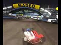 track mania forever