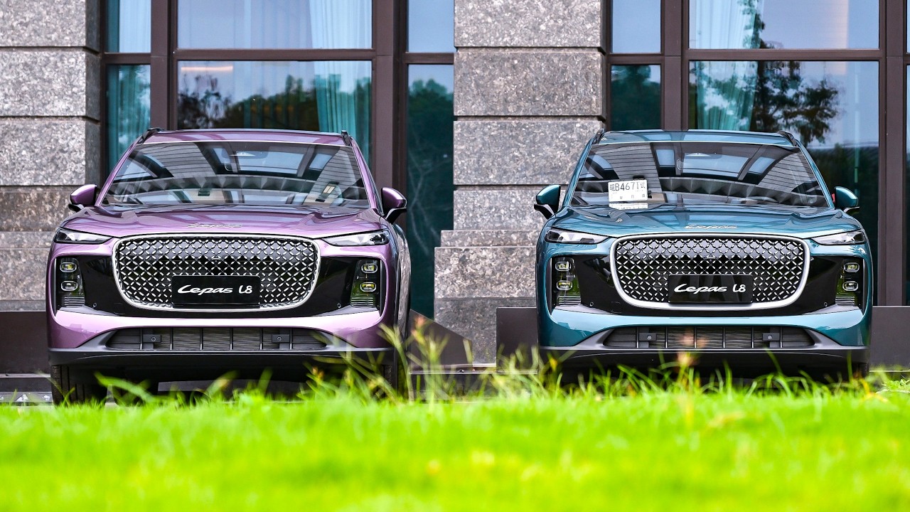 New 2027 Lepas L8 Super Hybrid - Stylish Chinese Hybrid SUV