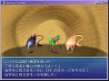 RPG????VX 10 RPG????VX 10