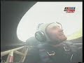California: Brian Vickers on Trackside Live 8/29/2008 part 1 California: Brian Vickers on Trackside Live 8/29/2008 part 1
