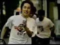 Potshot & Assorted Jelly Beans - Live in Japan 1998 - Part 2