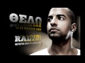Isaias Matiaba - Thelo (oti theleis esy) Radio edit & Remix - CD Rip