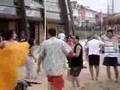 Playa Re aca Nudismo