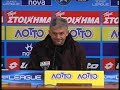 Συνέντευξη τύπου Σάκη Τσιώλη 24.11.2011