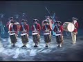 The Old Guard Fife and Drum Corps
