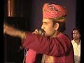 Rajpurohit Yuva Sangh, Chennai - Rangeelo Rajasthan - Song 1