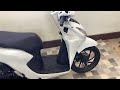 ホンダ ディオ110 ディオ110【フルノーマル・低走行】