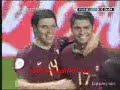 100% Portugal (Equipe Portugaise)