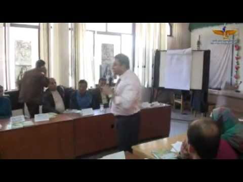 See video