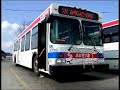 SEPTA NFI D40LF # 5787
