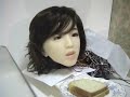 Advance Female Android Aiko AI robot  fembot