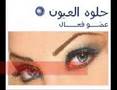 هاي عراق .. منتديات دجلة نت