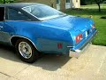 My 1974 Chevrolet Chevelle.