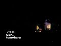 RESOUND7th