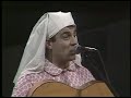 Martes y Trece Ella no Queria parte2