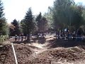 2008 Collegiate Mtn BIke Nationals DS