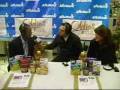 Zito and Karen Blake meet Rajon Rondo