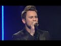 Traffic - NASA (Eesti NF 2012)