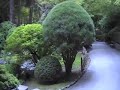 Portland Japanese Garden - pond Portland Japanese Garden - pond