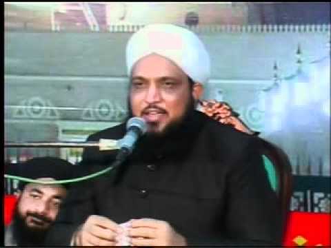 Sahibzada -