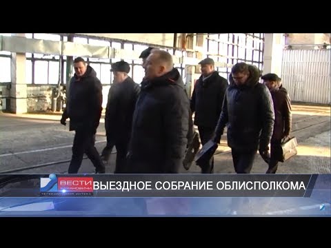 Вести Барановичи 28 февраля 2018.