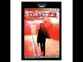 this time its the movie killing zoe benig reviewed