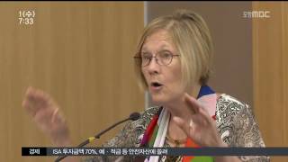 뉴스투데이