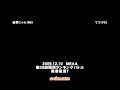 12/10 a-cho MBAA Ver.A - Yuyumenyan(C-Neco Arc) vs. Tetsu(H-VSion)