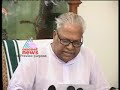 Mp Basheer