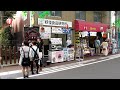 Click here to watch this video Mlzuki Shigeru Road