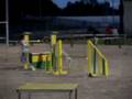 GPF AGILITY COUERON