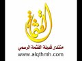 لقاء شيخ عتيبه بندر بن نايف بن حميد .. عرض ابل بن حميد