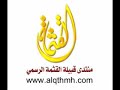 لقاء شيخ عتيبه بندر بن نايف بن حميد .. عرض ابل بن حميد