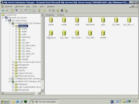 how to get rid of large ldf files