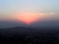 ATARDECER ATARDECER