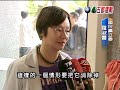 2010-09-02公視晚間新聞(花博爭議延燒藍營:郝團隊應檢討)
