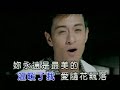183 Club - You're Always Beautiful KTV