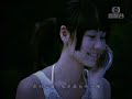 Alex Fong - Generous (??) [MV]