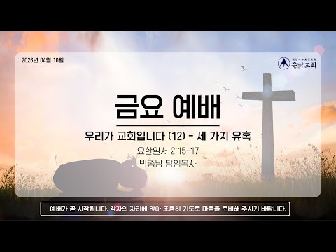 http://img.youtube.com/vi/iCv9pcd3p3s/0.jpg