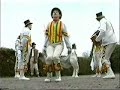 Gloucestershire Old Spot Morris